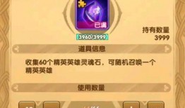 角色兑换卡最新爆料